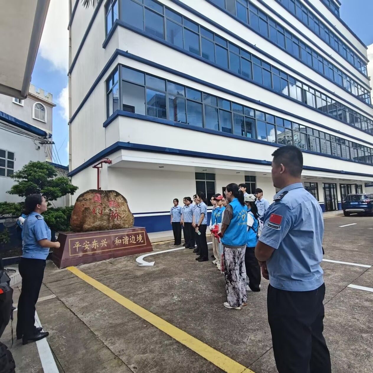 必威西汉姆联
