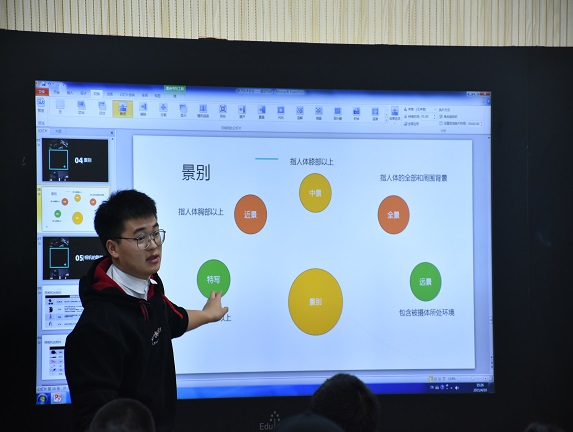 必威西汉姆联