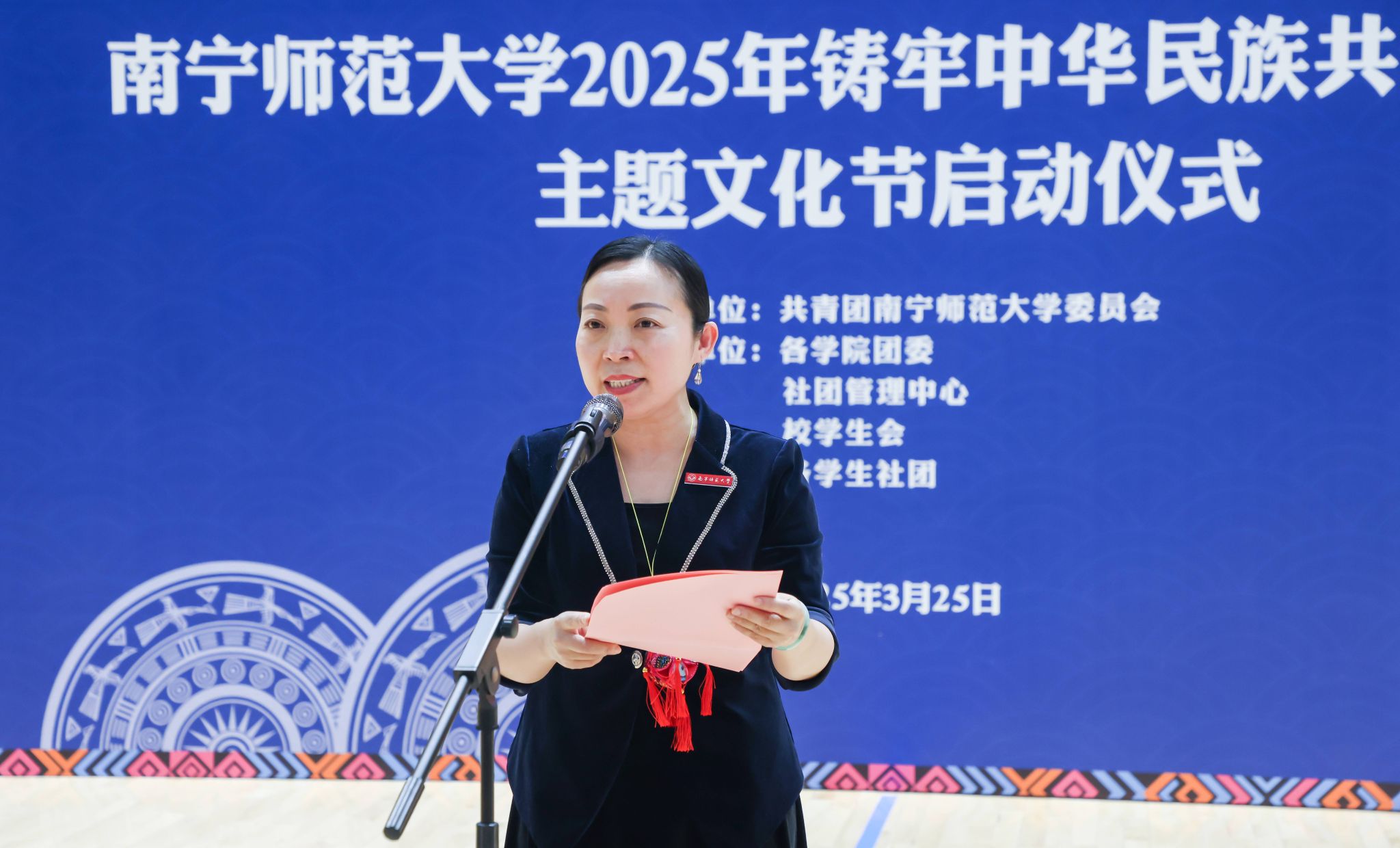 必威西汉姆联