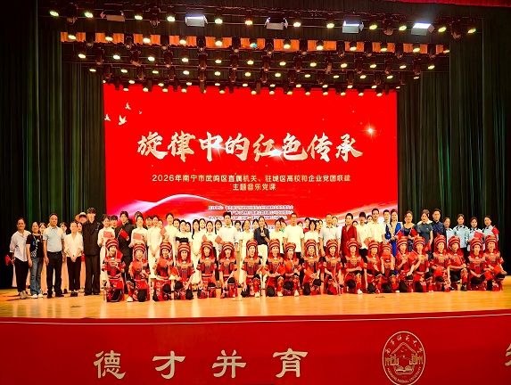 必威西汉姆联