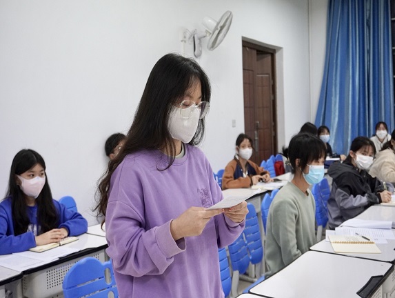 必威西汉姆联