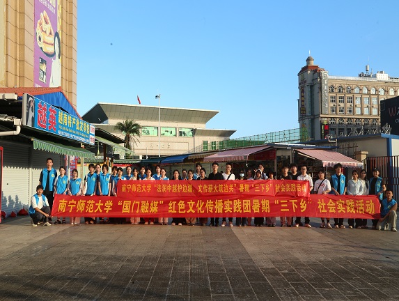 必威西汉姆联