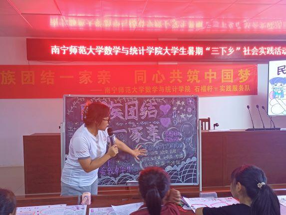 必威西汉姆联